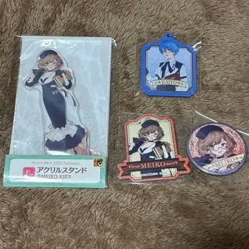 구스마 복권 하츠네 미쿠 2025 Autumn E상 F상 G상