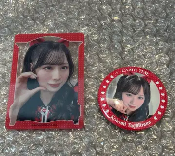 CANDY TUNE 타치바나 코토미 KAWAII LAB. 의상전 세트