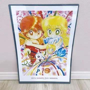 다!다!다! A3 매트 가공 포스터