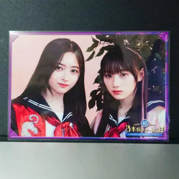 노기자카46 엽서 초 노기자카 스타 탄생 이노우에 와카와 카와사키 사쿠라