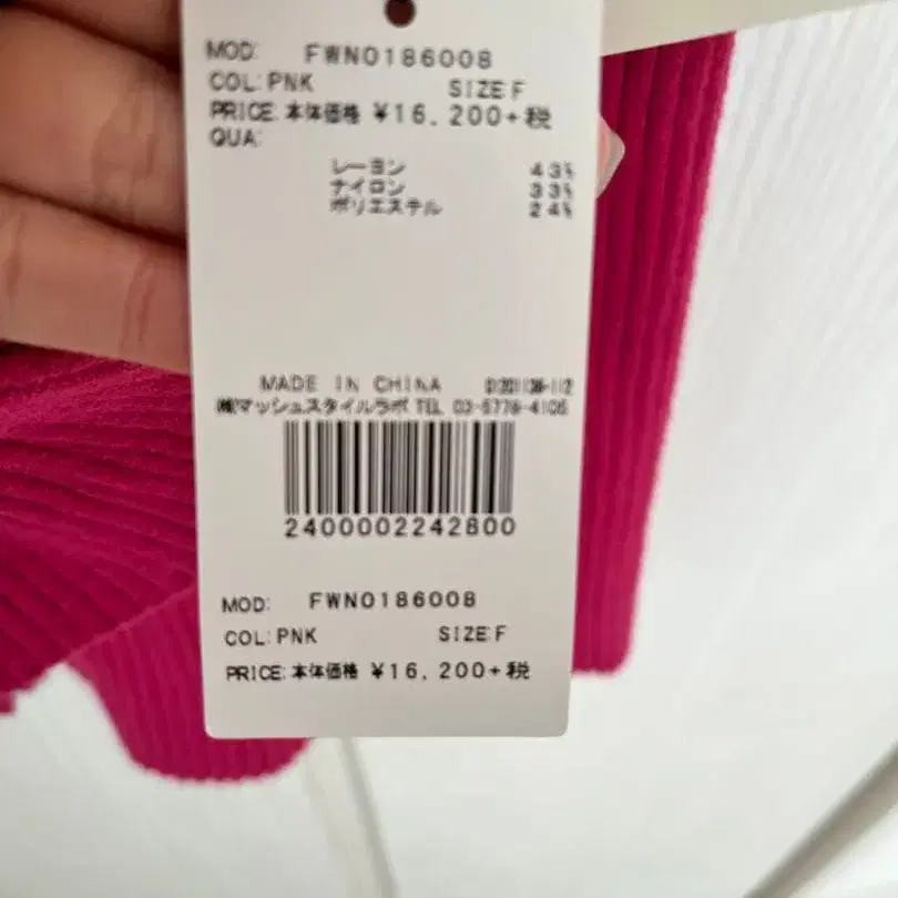 4번째 상품 이미지