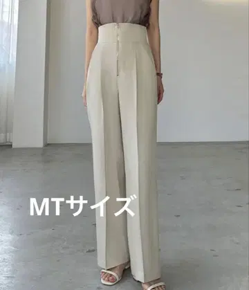 louere 프론트 지퍼 하이웨스트 턱 팬츠 MT 사이즈 큰 키