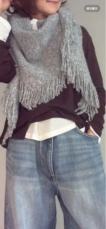 안나 리 프린지 머플러 스톨 그레이 사이즈 F