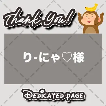 [ 씰 2장 ] 팬서비스 문자