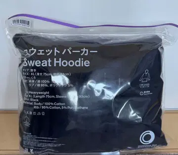 블랙 후드 맨투맨 XL 블랙 미개봉 새상품 레어 사이즈