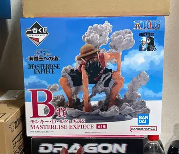 원피스 몽키 D 루피 B상