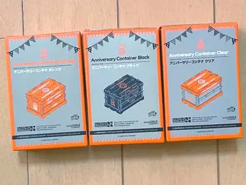 넨도로이드 ANNIVERSARY CONTAINER 기념일 컨테이너