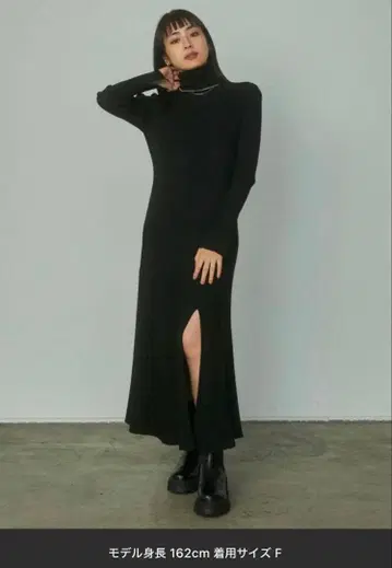 EMODA 하이넥 슬릿 니트 롱 원피스