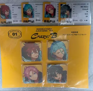 Crazy:B [ 앙상블 스타즈!! 앨범 시리즈 [ TRIP ] ]