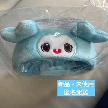 미사용 새상품 TWICE LOVELYS 응원봉 커버 나연 나블리