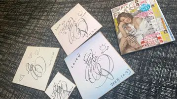 사카이 노리코 리피 씨 사인 친필 일괄! 댓글 있음!