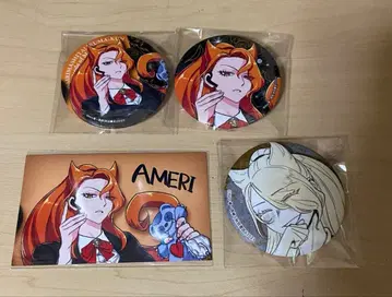 마계의 왕자! 이루마군 if Episode of 마피아 클럽 바빌