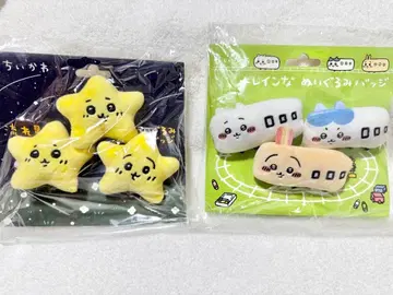 치이카와 배지 2종 세트