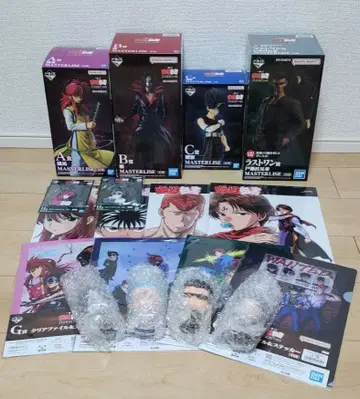 유유백서 제일복권 A상 B상 C상 라스트원 포함 묶음 판매