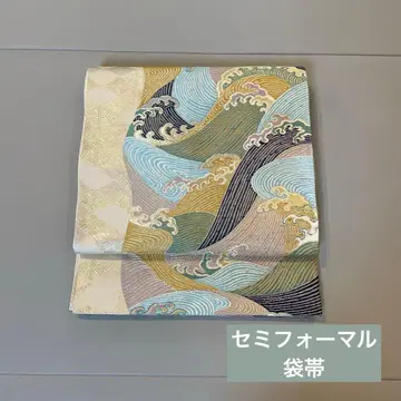 후쿠로 오비 순수 실크 금실 파도