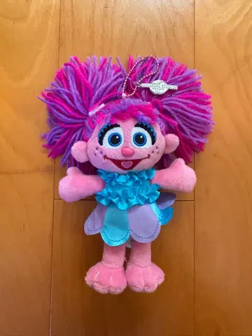 새상품 미사용 아비 키링