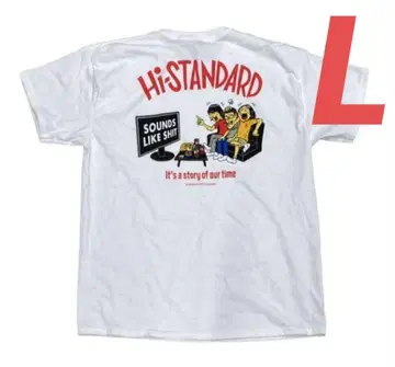 Hi-STANDARD SLS TEE 티셔츠 PIZZA OF DEATH