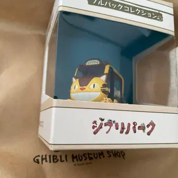 지브리 파크 한정판 풀백 컬렉션 APM 고양이 버스 지브리 토토로