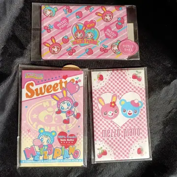 mezzo piano 복주머니 x 베리에쨩 네임 카드