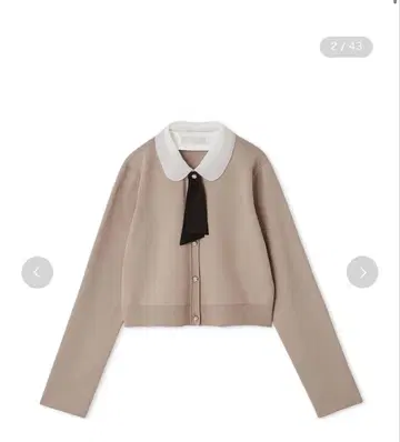 CELFORD (셀포드) 디태처블 총침 가디건