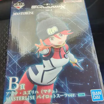 GQuuuuuuX 제일복권 B상 바닥 덤 포함