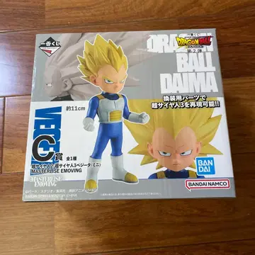 드래곤볼 마스터라이즈 에모빙 C상