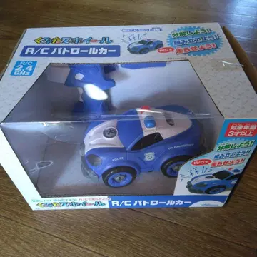 Happinet R/C 패트롤카 2.4GHz