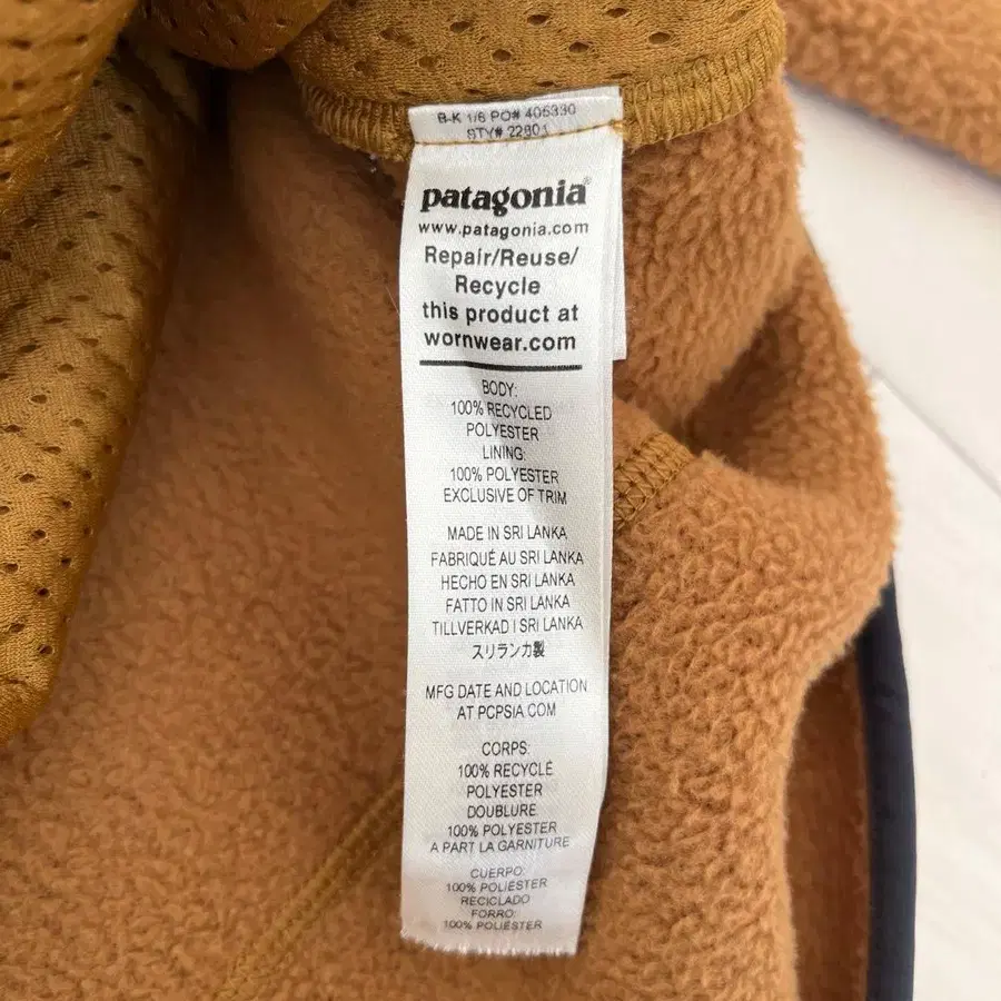 8번째 상품 이미지