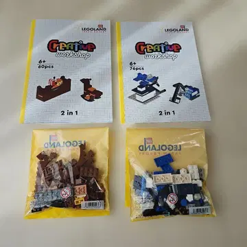 LEGO 크리에이티브 워크숍 2 in 1