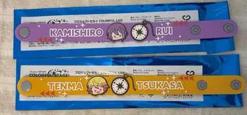 루이 츠카사 세카라이 러버밴드