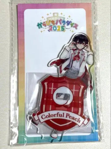 카라피치 파라다이스 2025 유안군 아크릴 스탠드 카라피치