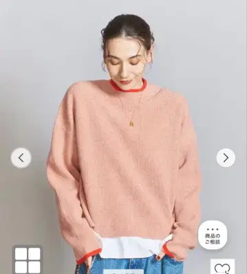 BEAUTY&YOUTH 네프 컬러 라인 크루넥 니트 풀오버