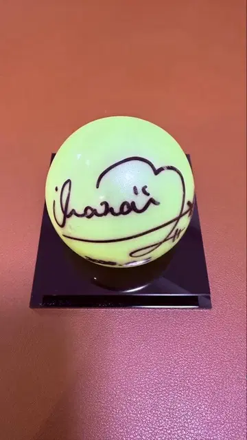 보쿠아오 보쿠가 미타캇타 아오조라 사인볼 직필 모치나가 마나