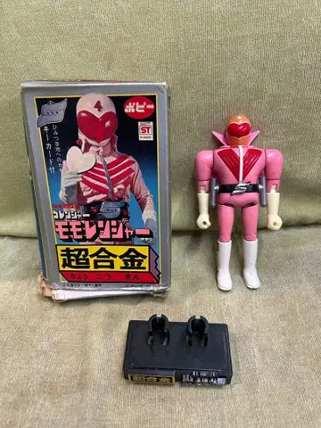 모모 레인저 초합금 피규어 당시 물품
