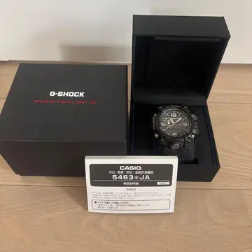 G-SHOCK 머드마스터 GWG1000