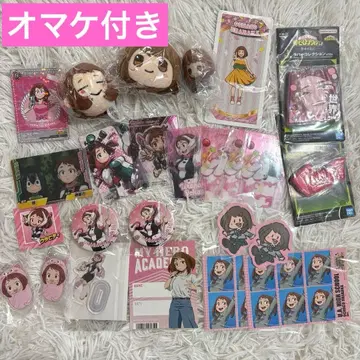 [ 익명 배송 ] 나의 히어로 아카데미아 우라라카 오챠코 묶음 판매