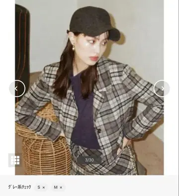 레이디 아젤 테일러 숏 기장 자켓