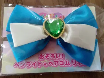 [세트] 원더풀 프리큐어 감사제 한정판 리본 머리끈 세트 (릴리안)