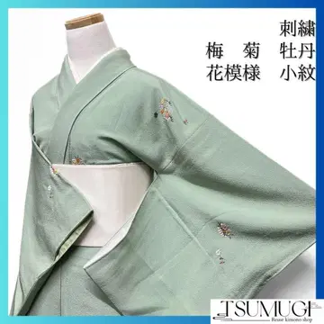 코몬 자수 꽃 무늬 매실 국화 모란 기모노 075w d