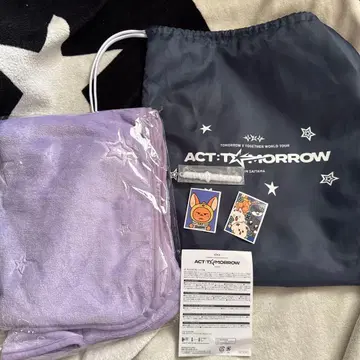 TXT 업그레이드 프리미엄 시트 혜택 사이타마