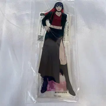 WIND BREAKER 윈브레 츠바키노 유 아크릴 스탠드 페어