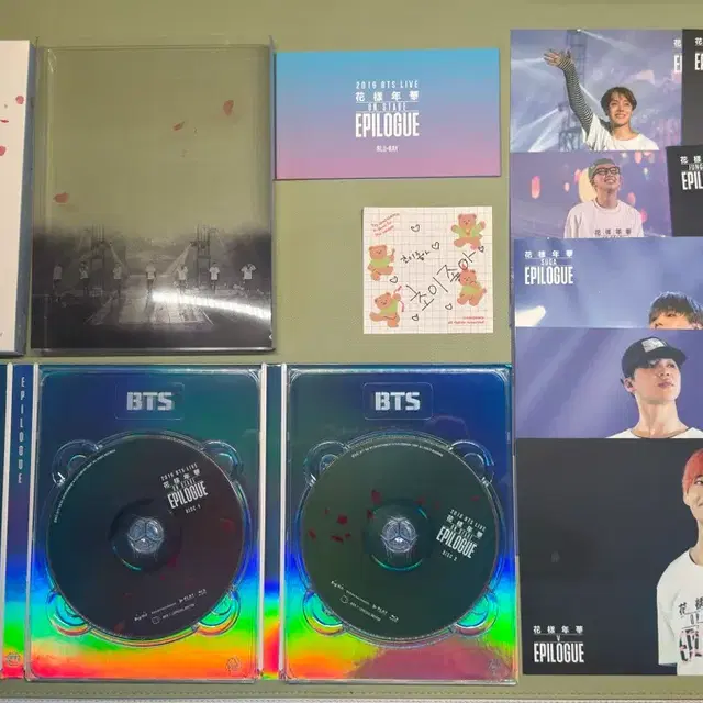 BTS 방탄 화양연화 에필로그 블루레이 풀셋 양도합니다