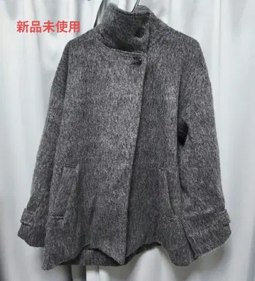 미사용 새상품 스탠드 카라 아우터 차콜 그레이
