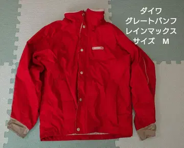 다이와 그레이트프 레인맥스 윈터 자켓