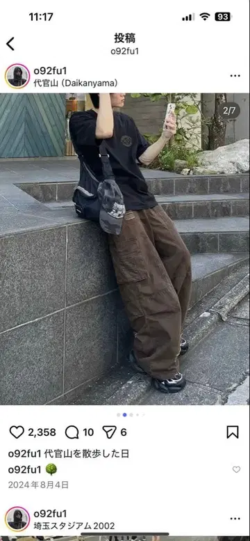 [ yuichi 군 착용 ] 카고 팬츠