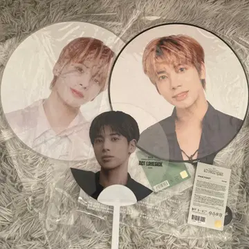 txt 강태현  묶음 판매