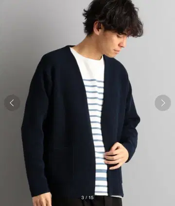 그린라벨 버튼리스 가디건 유나이티드 애로우즈