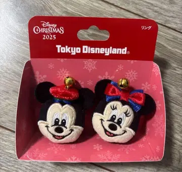 도쿄 디즈니랜드 크리스마스 2025 반지 세트