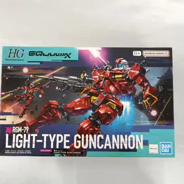 1/144 HG 경 캐논 [ 기동전사 Gundam GQuuuuuuX ]