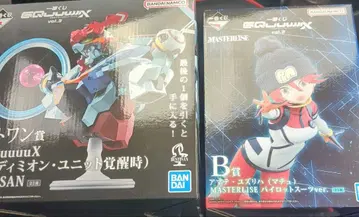 제일복권 건담 지크 액스 B상 라스트 원상 피규어 세트 덤